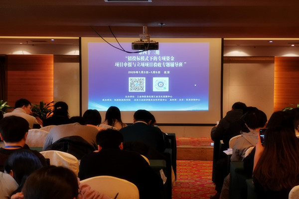 1579047834754580.png 圖片2.png