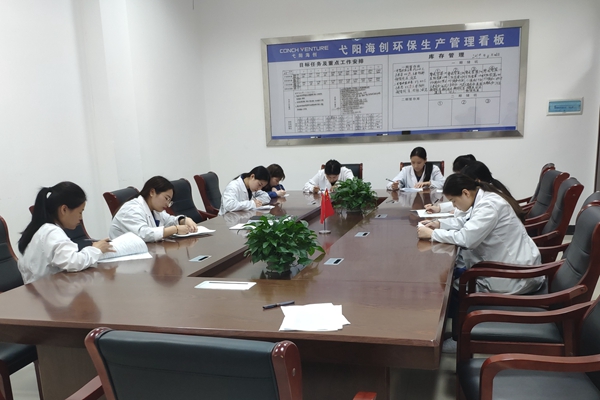 1583072352554049.jpg 動員.jpg