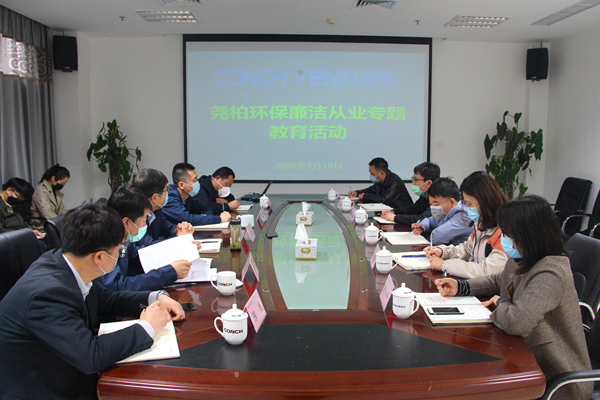 1587451450495603.jpg 1.jpg