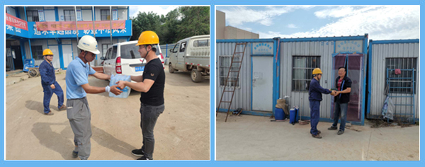 1597051049965301.jpg 圖2.jpg