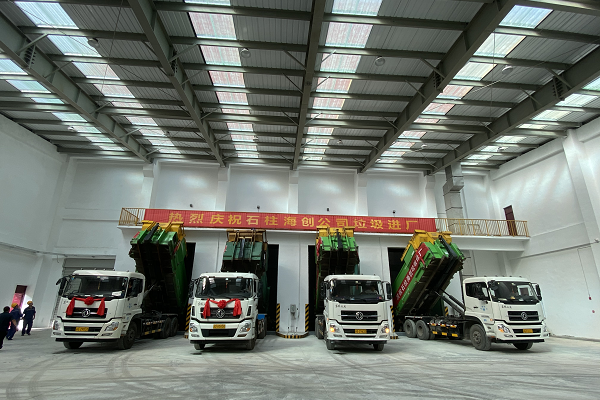 1600132813574156.png 圖2.png