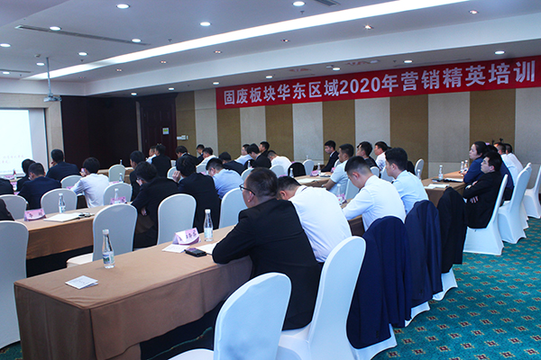 1604542758948084.jpg 會場全景600400.jpg