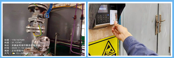 1606536484689644.png 圖片3.png