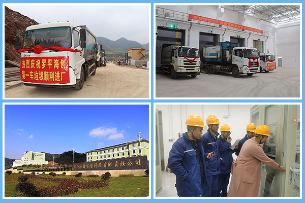 1616123487971340.jpg 圖4.jpg