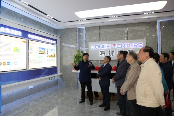 1619170099448331.jpg 圖5.jpg