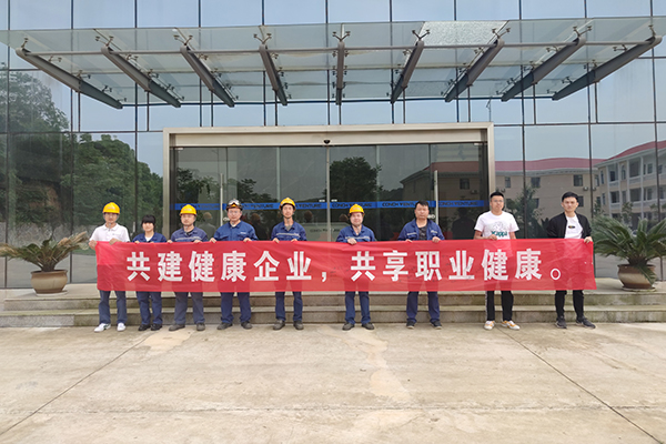 1620440103260804.jpg 職業病防治1.jpg