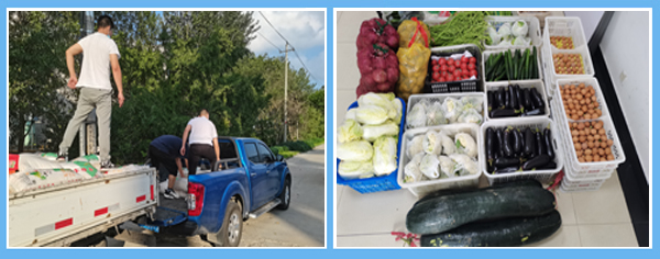 1629716166693053.png 圖片6.png