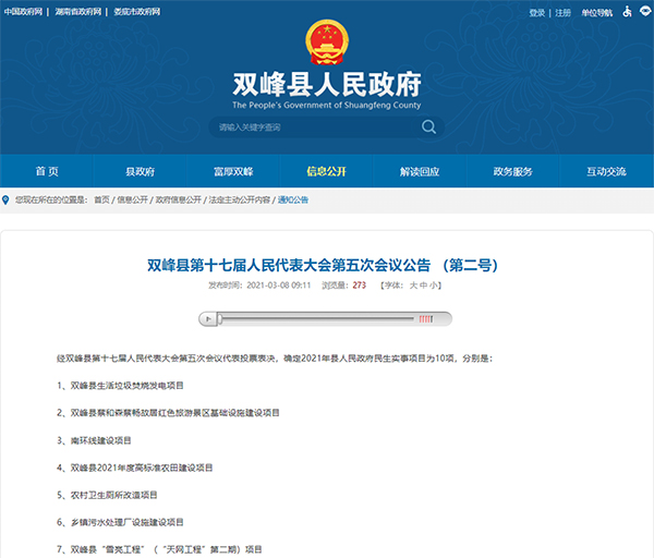 1637799675635727.jpg 954a627096318e51a02a755aa511555.jpg