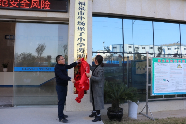 1638167612591361.jpg 4.jpg