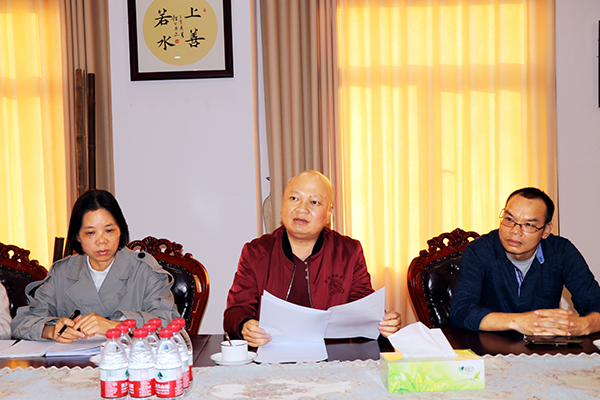 1641470736595321.jpg 檢查組詳細(xì)了解公司分管負(fù)責(zé)人職責(zé)分工落實(shí)情況.jpg