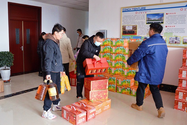 1643078058942539.jpg 2.JPG