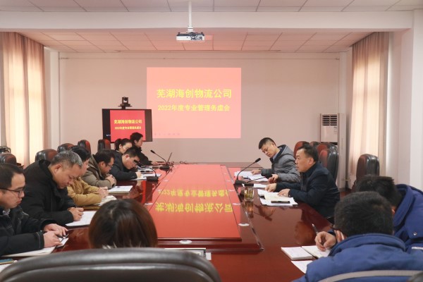 1643078852412118.jpg 主會(huì)場(chǎng).jpg