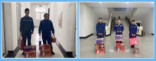 1643352870133122.jpg 圖2.jpg