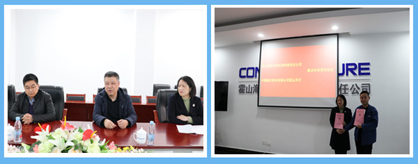 1646814923945006.jpg 二合一(橫).jpg