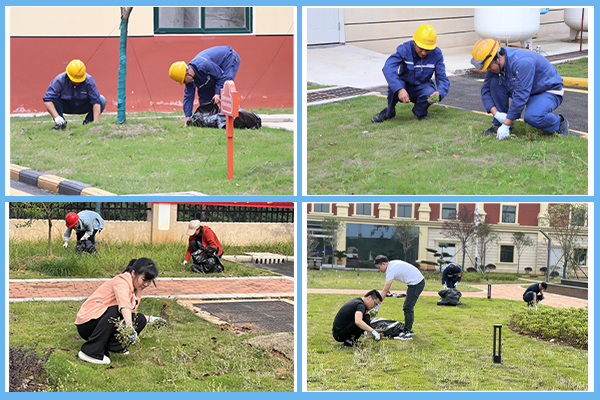 1654846809869838.png 漢壽.png