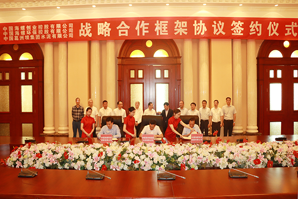 1655516610593697.png 葛洲壩2.png