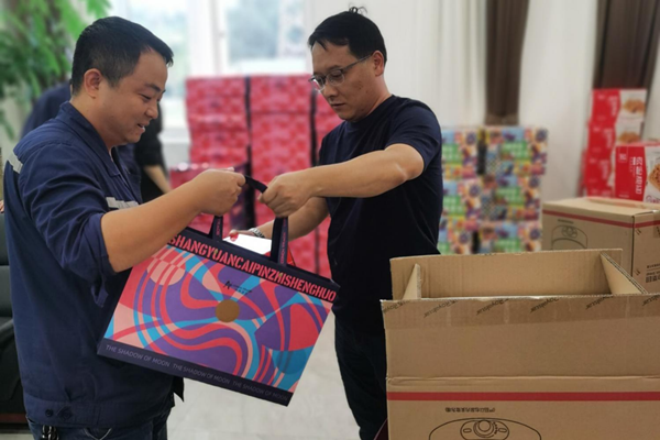 1663034127865500.png 圖片2.png