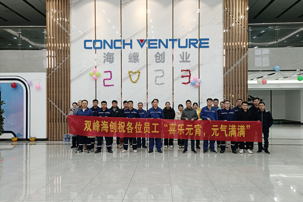 1676358487927004.png 圖片17.png