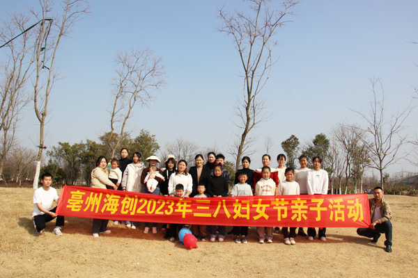 1678928547230648.png 圖片2.png