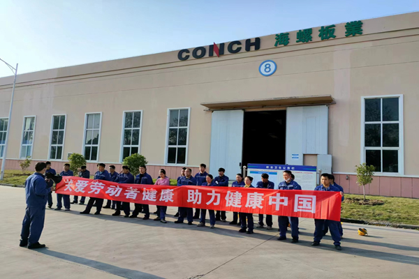 1683169776903869.png 圖片18.png