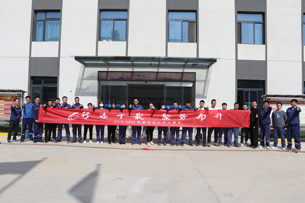 1683255530193724.png 圖片6.png