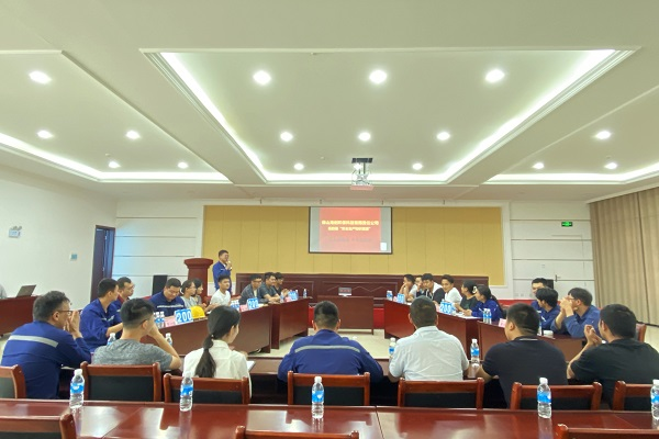 1686880719249999.png 圖片13.png