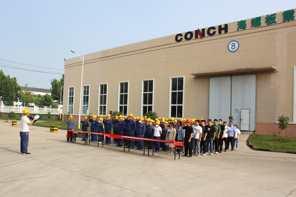 1686882349900311.png 圖片15.png