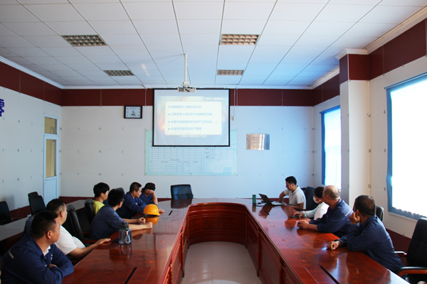 1686882397993201.png 圖片18.png