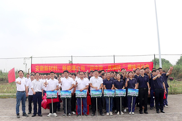 1696903459601872.png 圖片5.png