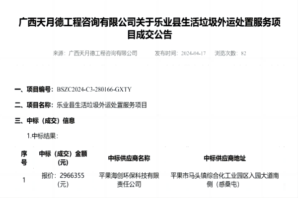 1715645833478167.png 05977e7d6baa0c14ea025fbf3b22353(1).png