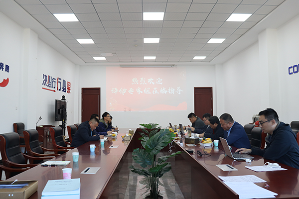 1729127389564245.png 2、反饋會(huì)議.png