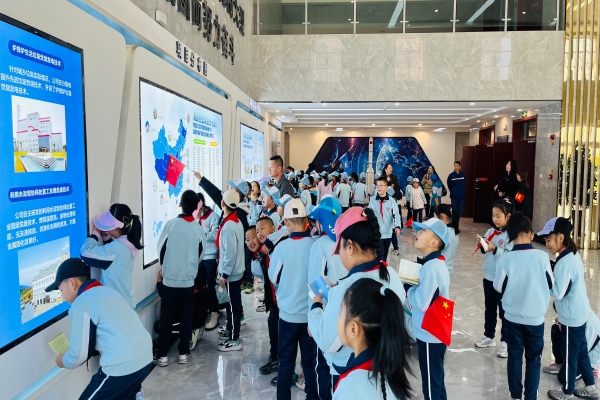 1729474350948738.jpg 1.jpg