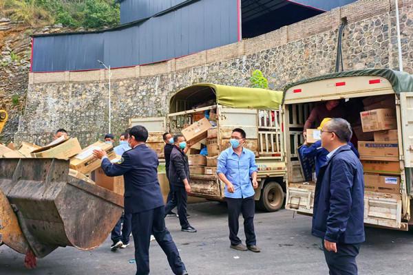 1731293517537941.jpg 協助銷毀廢藥品.jpg