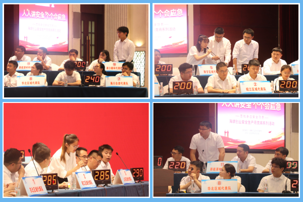 1751009817723115.png 11.png