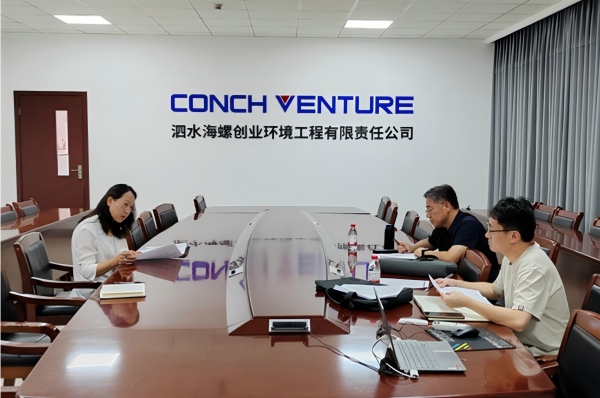 1757559140142467.jpg 四進.jpg