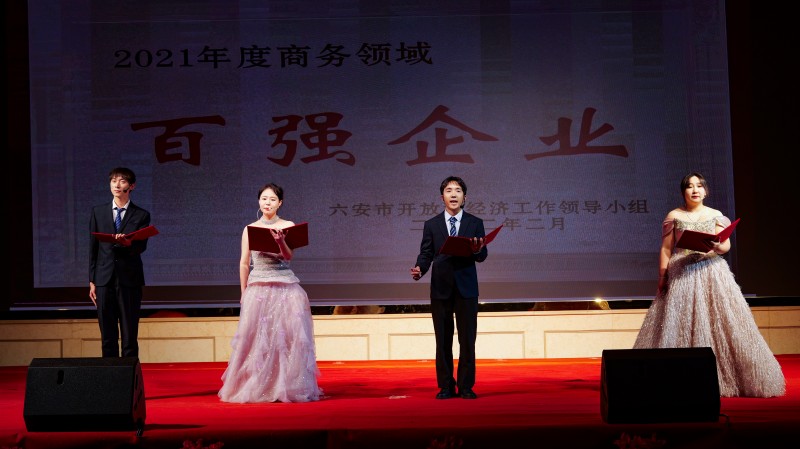 1769671241252365.jpg 7.詩朗誦.jpg