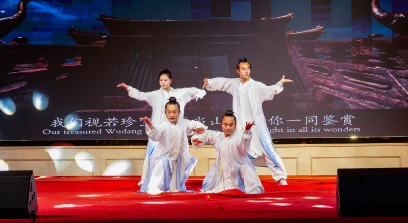 1769671424569936.jpg 20.武當武韻.jpg