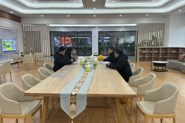 1771897874483542.jpg 發(fā)改委.jpg