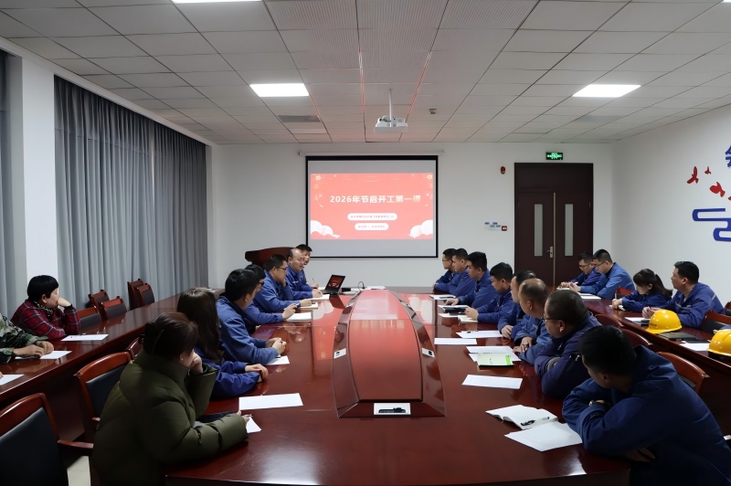 1773624843880098.jpg 圖片1.jpg