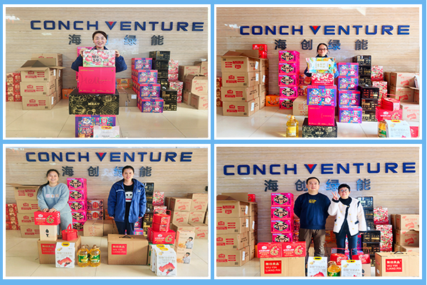 1773625225614755.jpg 福利-四框.jpg